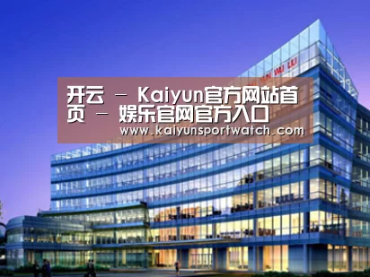 案例展示五(图1) 案例展示五(图1)