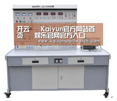 产品名称七(图1)