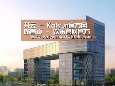 案例展示四