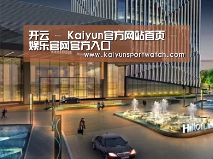 案例展示二