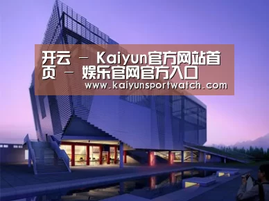 案例展示六